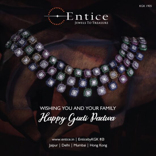 Entice by KGK Diamonds abidmg abid mohammed QHJX9892